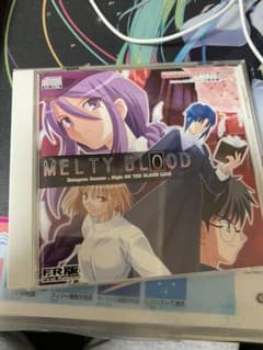 MELTY BLOOD FR版のサムネイル