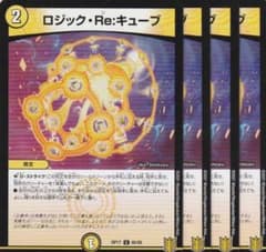 m29981506567_1.jpg?1620109442