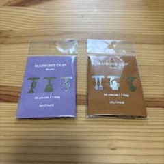 DELFONICS MARKING CLIP 25個 2つセットのサムネイル