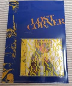 LOST CORNER 米津玄師のサムネイル