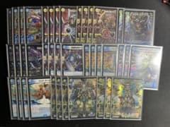 デュエルマスターズ ドロマーゴッド デッキ 無法神類G・イズモ ヨミ 構築済み デュエルマスターズ ドロマーゴッド デッキ 無法神類G・イズモ ヨミ
