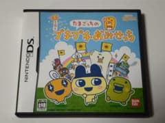 たまごっちのプチプチおみせっち Nintendo DSのサムネイル