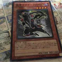 専用のサムネイル