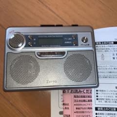ミニラジカセのサムネイル