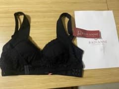 ラディアンヌ　授乳ブラ×ナイトブラ　ブラックのサムネイル