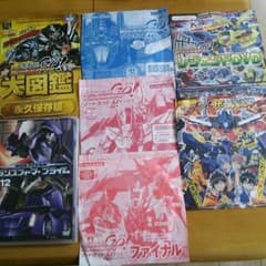 トランスフォーマーDVD7枚セットのサムネイル