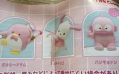 サンリオ いちごみるくなフロッキー ポチャッコのサムネイル