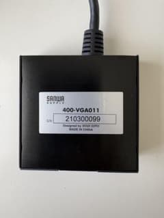 산와 공급 4K DisplayPort 스플리터 400-VGA011