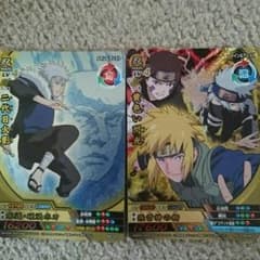 神威様 専用出品のサムネイル