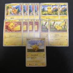 Thumbnail of ピカチュウ まとめ売り