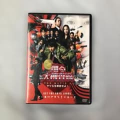 DVD 踊る大捜査線 THE MOVIE 3 ヤツらを解放せよ！ - メルカリ