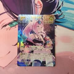 博衣こより UR サマー・ホログラム - メルカリ