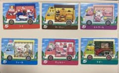 どうぶつの森 amiiboカードのサムネイル