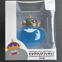 【新品未開封】ドラゴンクエスト ビッグクリアフィギュア キングスライムのサムネイル