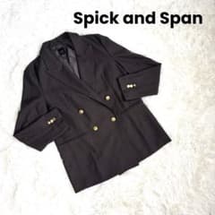 spick and span ウールブレンドダブルブレストジャケット25AW - メルカリ