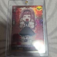 ヴァンガード 清蔵アンカーボルト スリーブ | Buyee 通販購入サポート