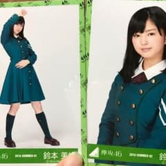 サイレントマジョリティー 生写真のサムネイル
