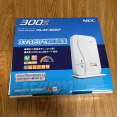 wi-fiルーターのサムネイル