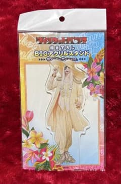 ジャンケットバンク　天堂弓彦のBIGアクリルスタンド　サマーパーティーver.のサムネイル