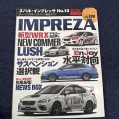 IMPREZA vol.188 新型WRX特集のサムネイル