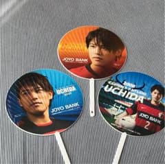 専用販売 非売品 うちわ 二枚のサムネイル