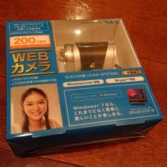 webカメラのサムネイル