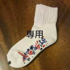 新品タグ付き☆【アダバットゴルフ】のサムネイル
