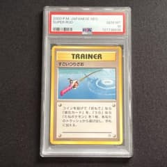 オトリ・カエデ様専用 - メルカリ