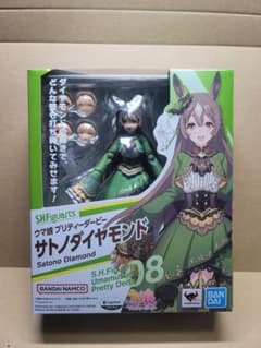 S.H.Figuarts No.08 사토노 다이아몬드