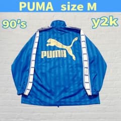 希少】90′s PUMA プージャ ジャージ 水色×金 M デカロゴ y2k - メルカリ