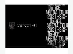 新品未開封　Da-iCE/ARENA TOUR 2021-SiX- Side Bのサムネイル