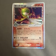サーナイトex δ-デルタ種 構築済みデッキ 封印!サーナイトex キラ 00…のサムネイル