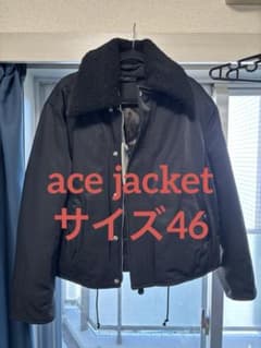 新品最安値】OUR LEGACY ACE JACKET サイズ46 25AW - メルカリ