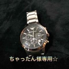 時計のサムネイル