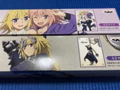 Fate/Apocrypha 포스터 (A2 사이즈) 2종 세트