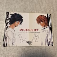 デスノート　カード　L 月　レアのサムネイル
