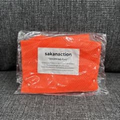 【新品・未開封品】sakanaction ショッピングバッグ オレンジのサムネイル