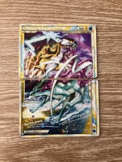 ライコウ＆スイクンLEGEND ☆ L2 よみがえる伝説 068/080 - メルカリ