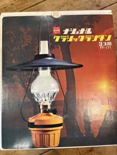 National クラシックランタン FF-171 3コ用 National クラシックランタン FF-171 3コ用 - メルカリ