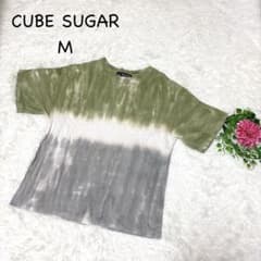 GLAY HIGHCOMMUNICATIONS TOUR 「CUBE-BOX」 2026年最新】glay cube boxの人気アイテム - メルカリ