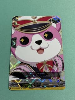 10th anniversary ハロー、ハッピーワールド ミッシェル　1枚