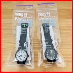匿名配送 ファミマ×シチズン ユニセックス 腕時計 2本セット - メルカリ