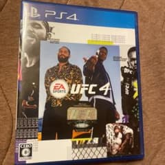 UFC4のサムネイル