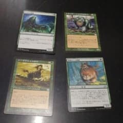 MTG　4枚セットのサムネイル