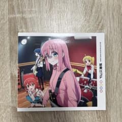 결속 밴드 BOCCHI THE ROCK! SONG ALBUM