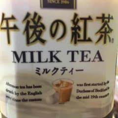 カピパラ様専用のサムネイル