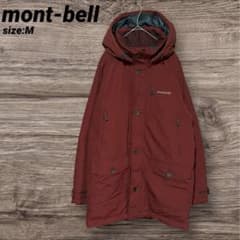 montbell モンベル ハスキーコート 赤系 フード付き - メルカリ