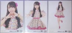 SKE48 森本くるみ 月別ランダム生写真 2026年 5月 コンプのサムネイル