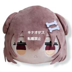 みるくてぃー様 リクエスト 2点 まとめ商品