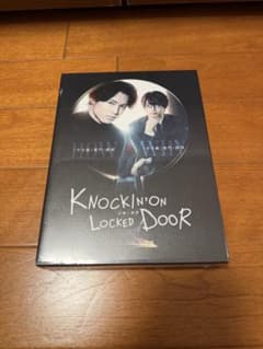 ノッキンオンロックドドアDVD-BOX - メルカリ